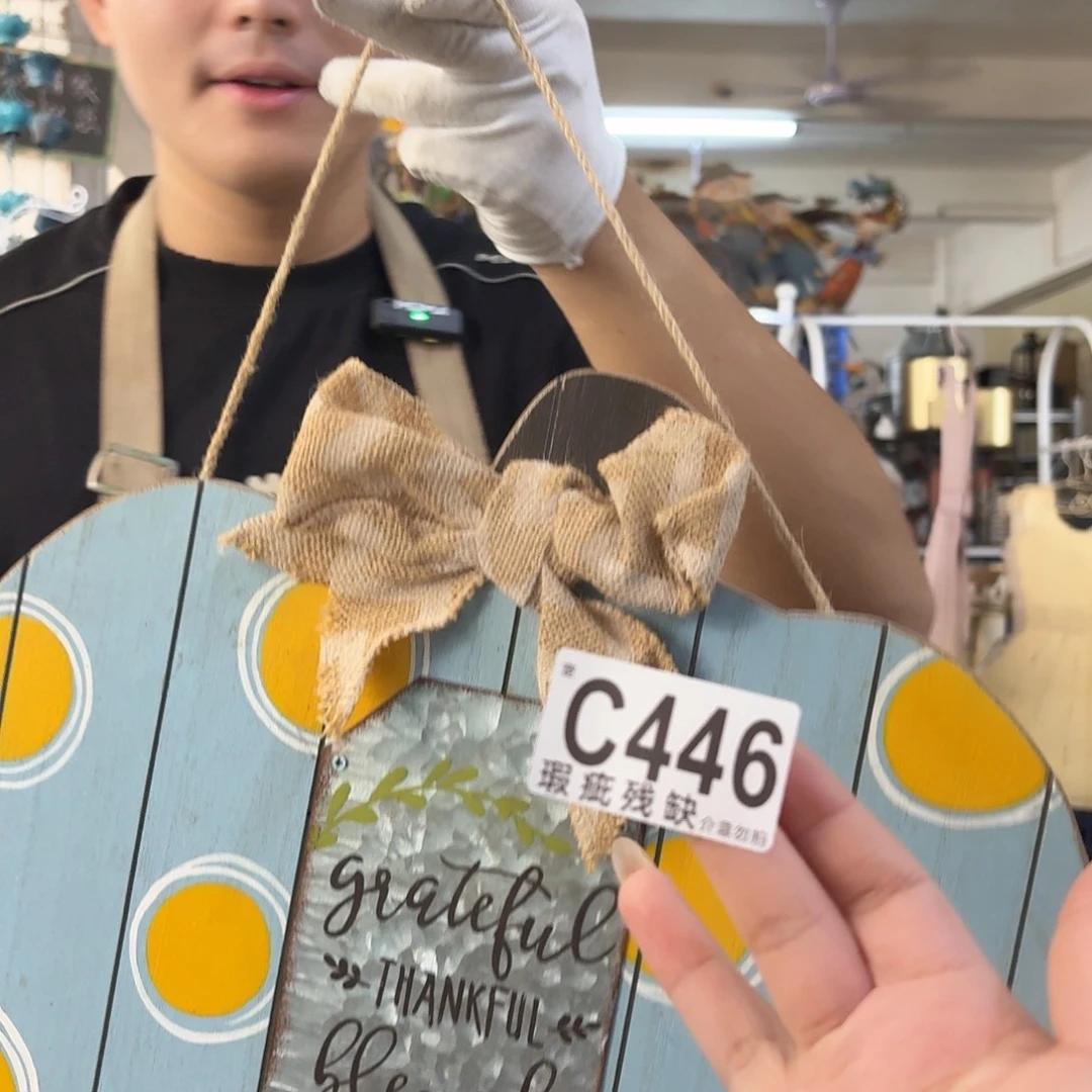 核桃木/黑胡桃（胡桃木）