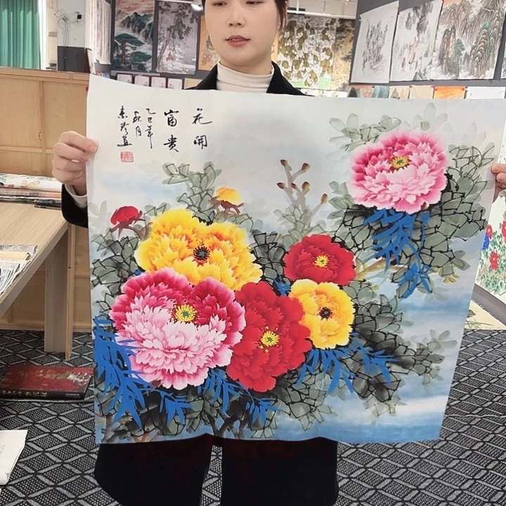 国画作品展销中心纸本