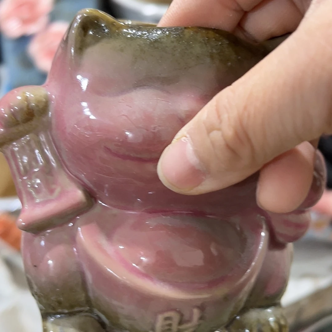 【闪购商品】红陶7172