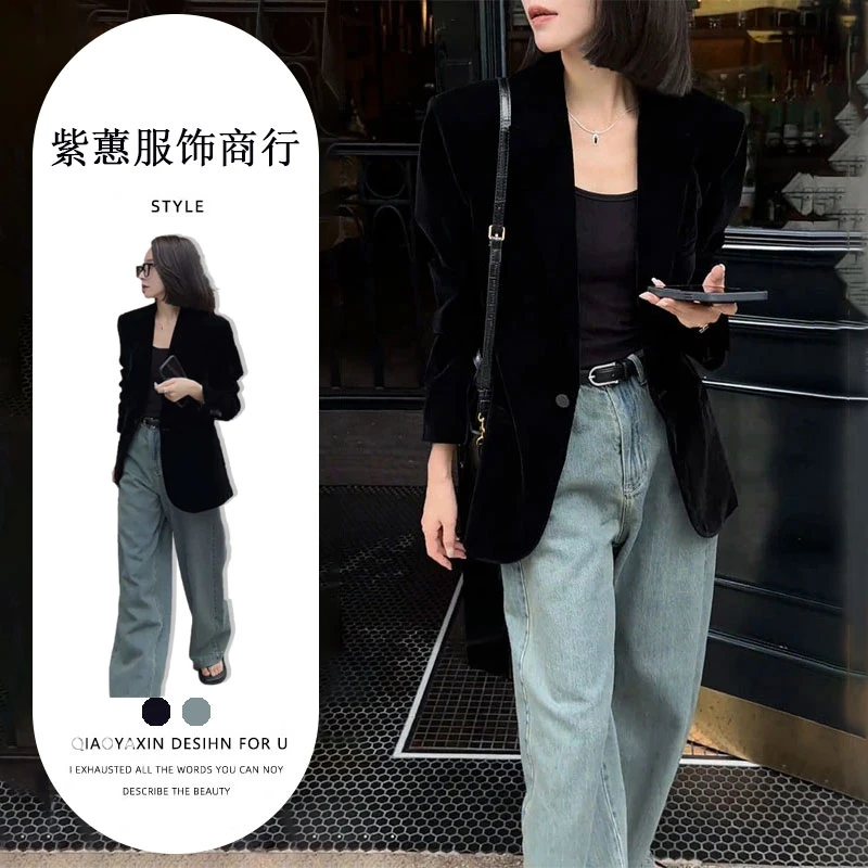 高级感炸街黑色丝绒西装外套女春秋显瘦气质女神范西服上衣套装