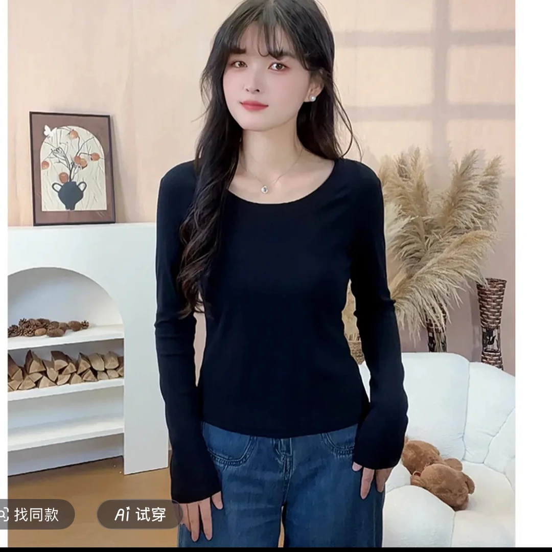 2508#2025秋季新款韩系简约纯色通勤百搭圆领打底上衣