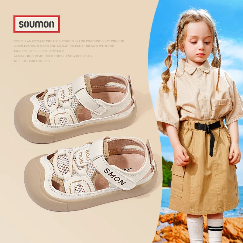 特价SMON儿童凉鞋2025新款夏季女童包头休闲透气网布凉鞋小童运动