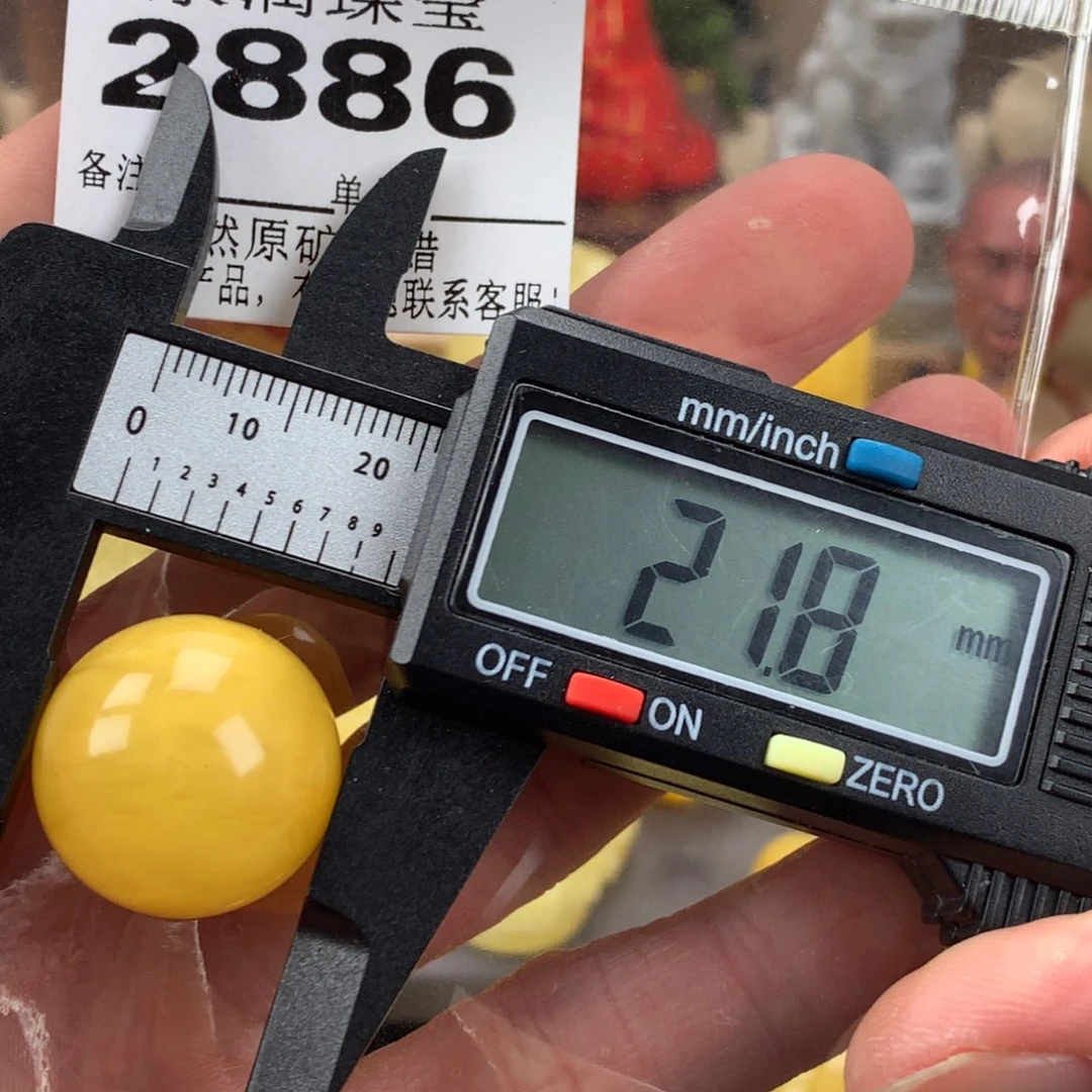 琥珀未镶嵌珠宝奇石裸石