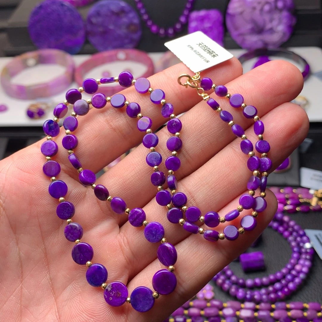 苏纪石（舒俱来）项链18K金镶嵌