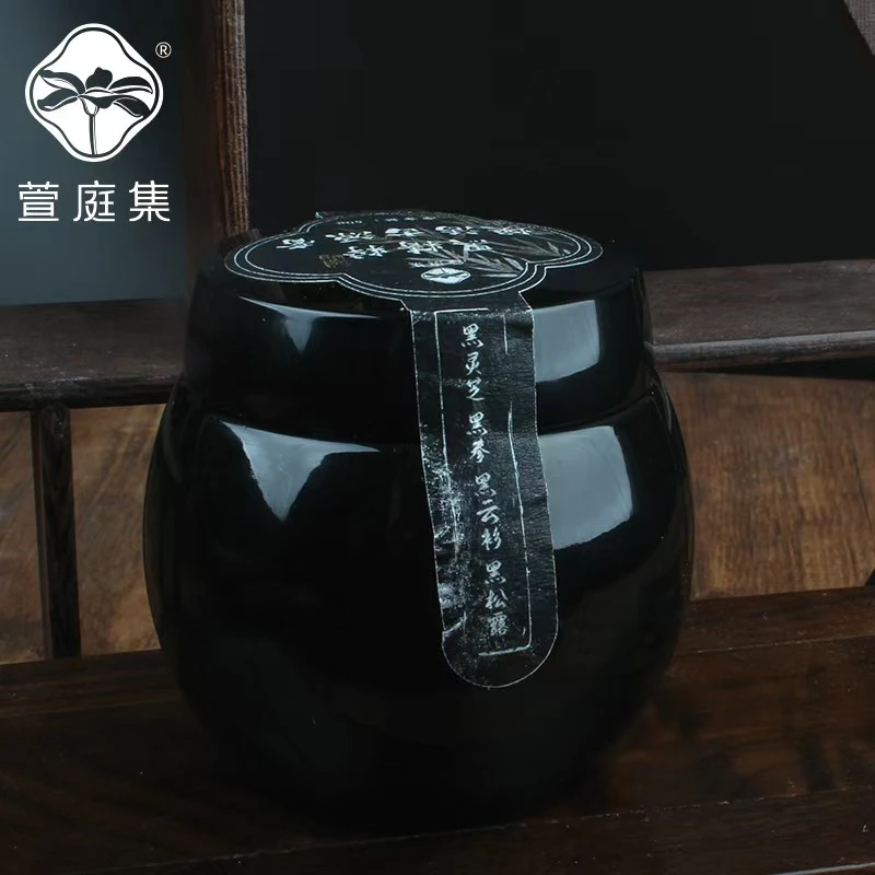 【贵妇奢护】黑精粹焕活古源面霜30%玻因50g