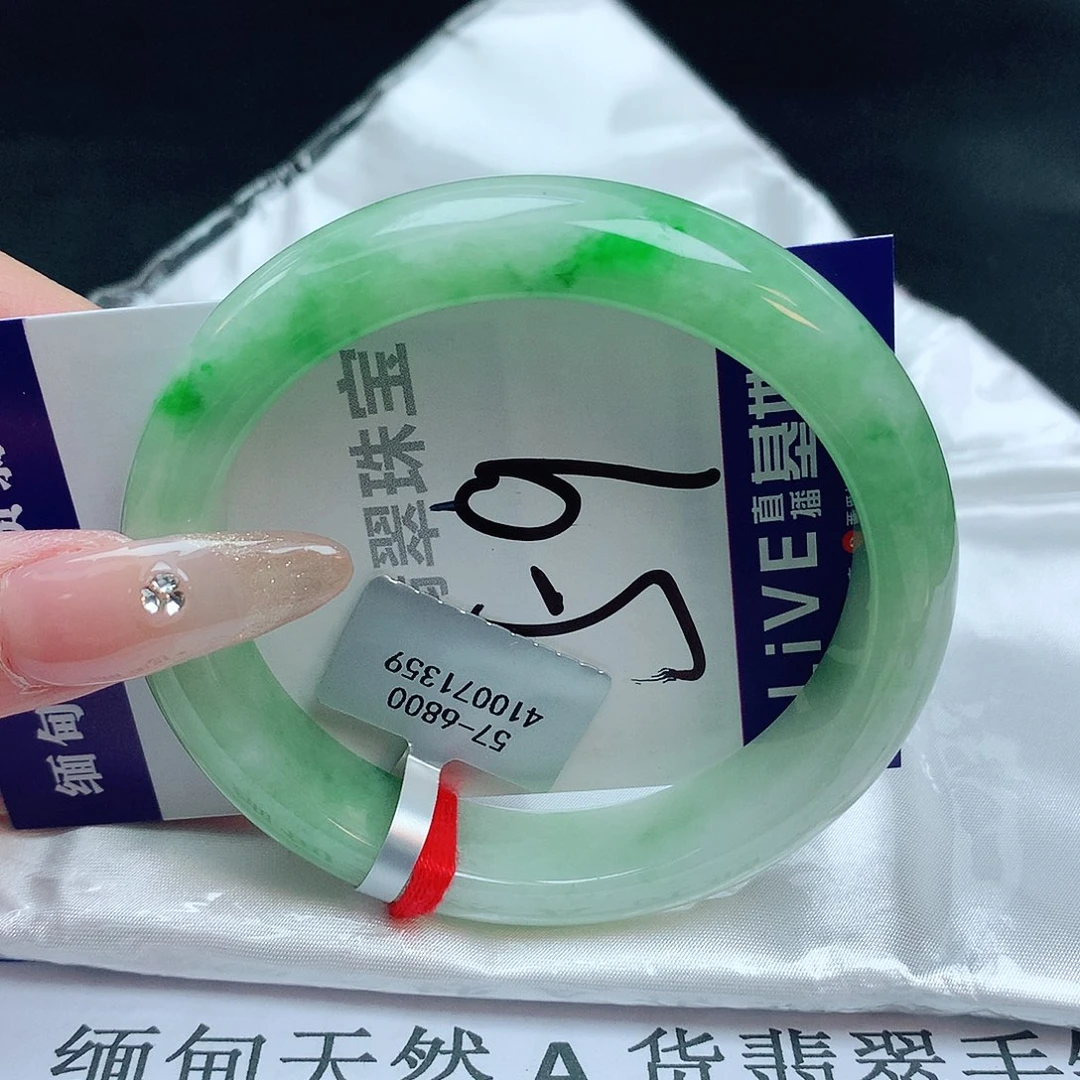 翡翠手镯未镶嵌缅甸天然a货翡翠手镯