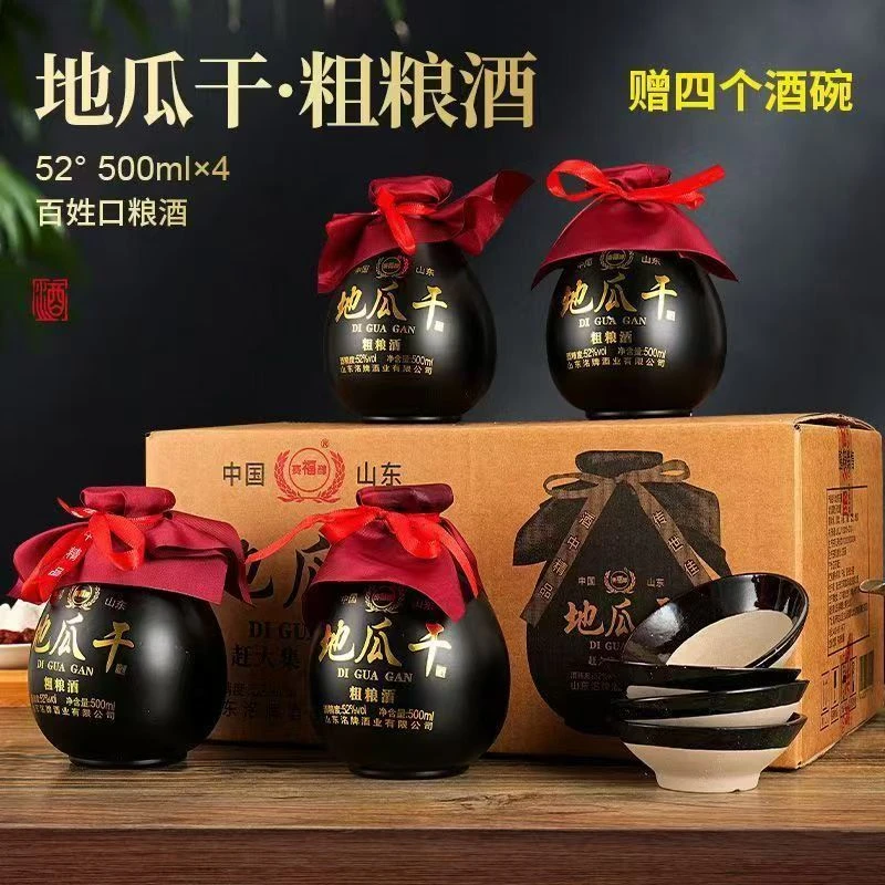 赛福醇地瓜干酒粗粮酿造口粮酒自饮送礼佳选52度500ml52度