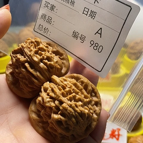 老***莫桃核吊坠自产自销……