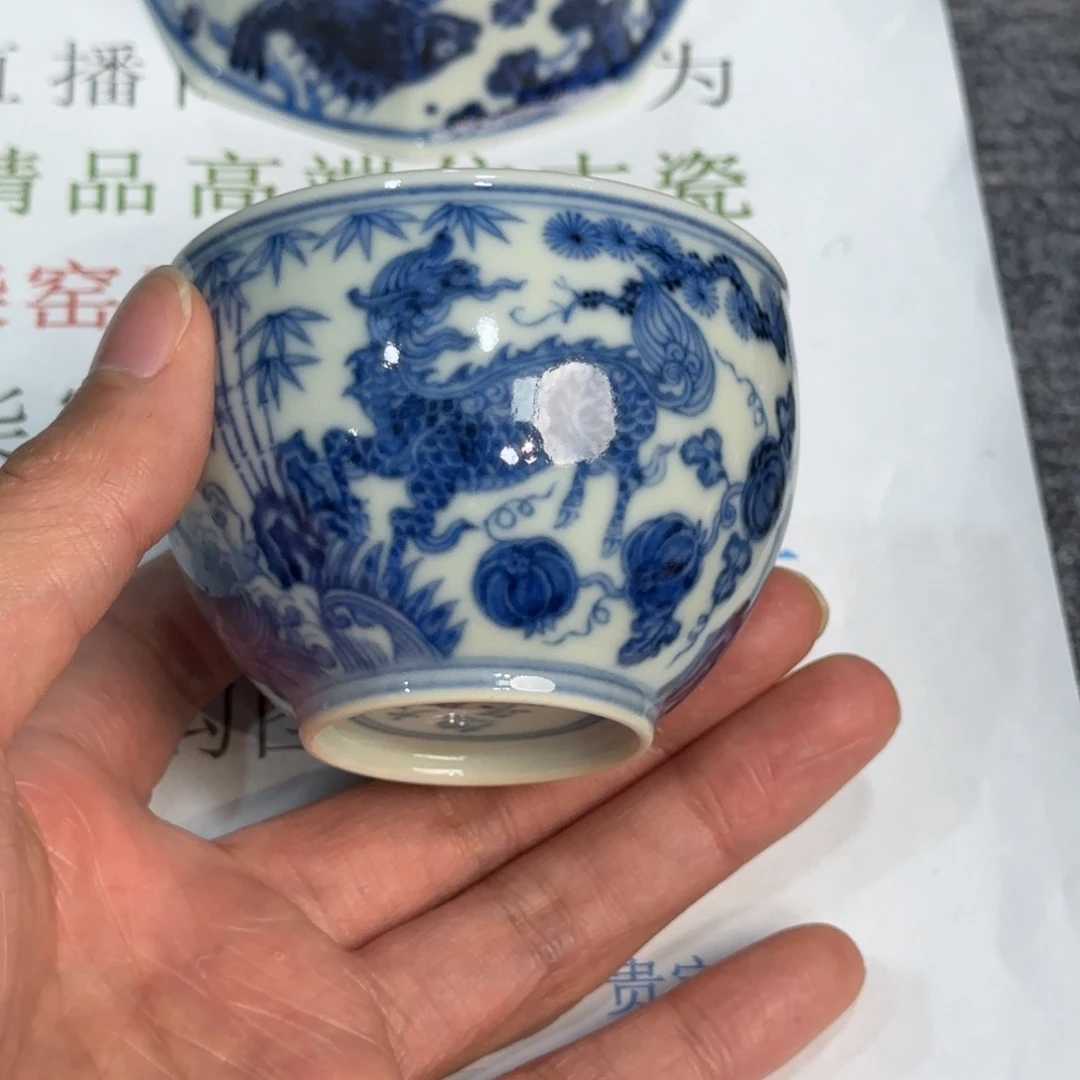 杯子瓷当代仿古精品全手工