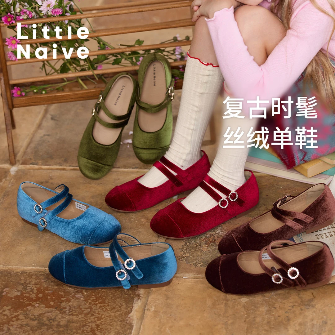 Little Naive儿童丝绒鞋春秋新款韩国绒水晶扣公主鞋儿童复古单鞋