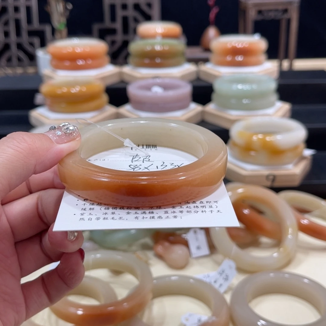 石英质玉手镯未镶嵌?***?