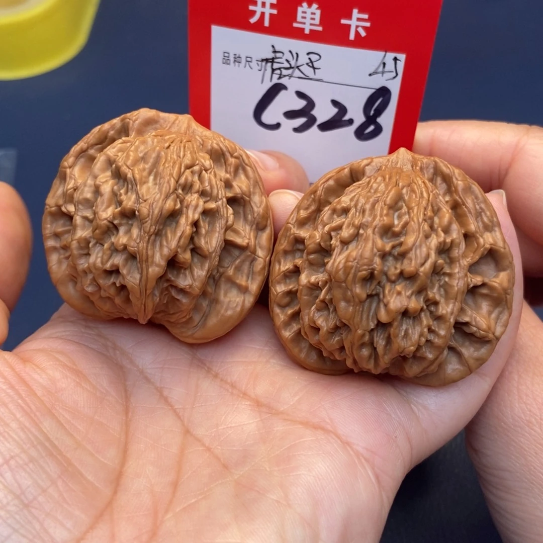 吊坠文玩核桃文玩核桃