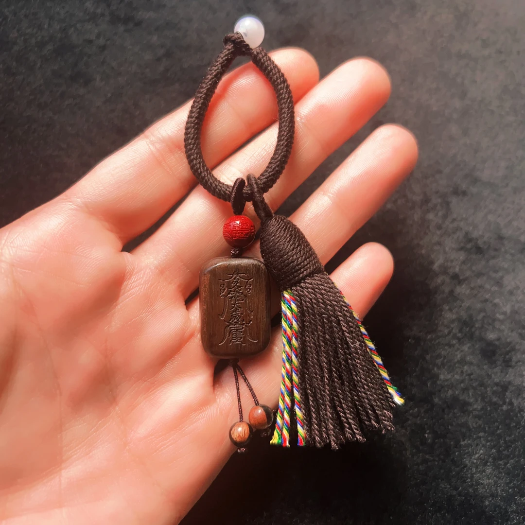《化泰随》复古雕刻钥匙扣男女同款包包挂件（做完课程再发货）
