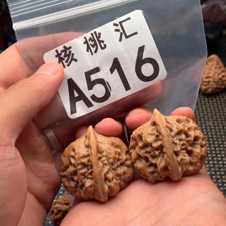 吊坠文玩核桃白蛇谷