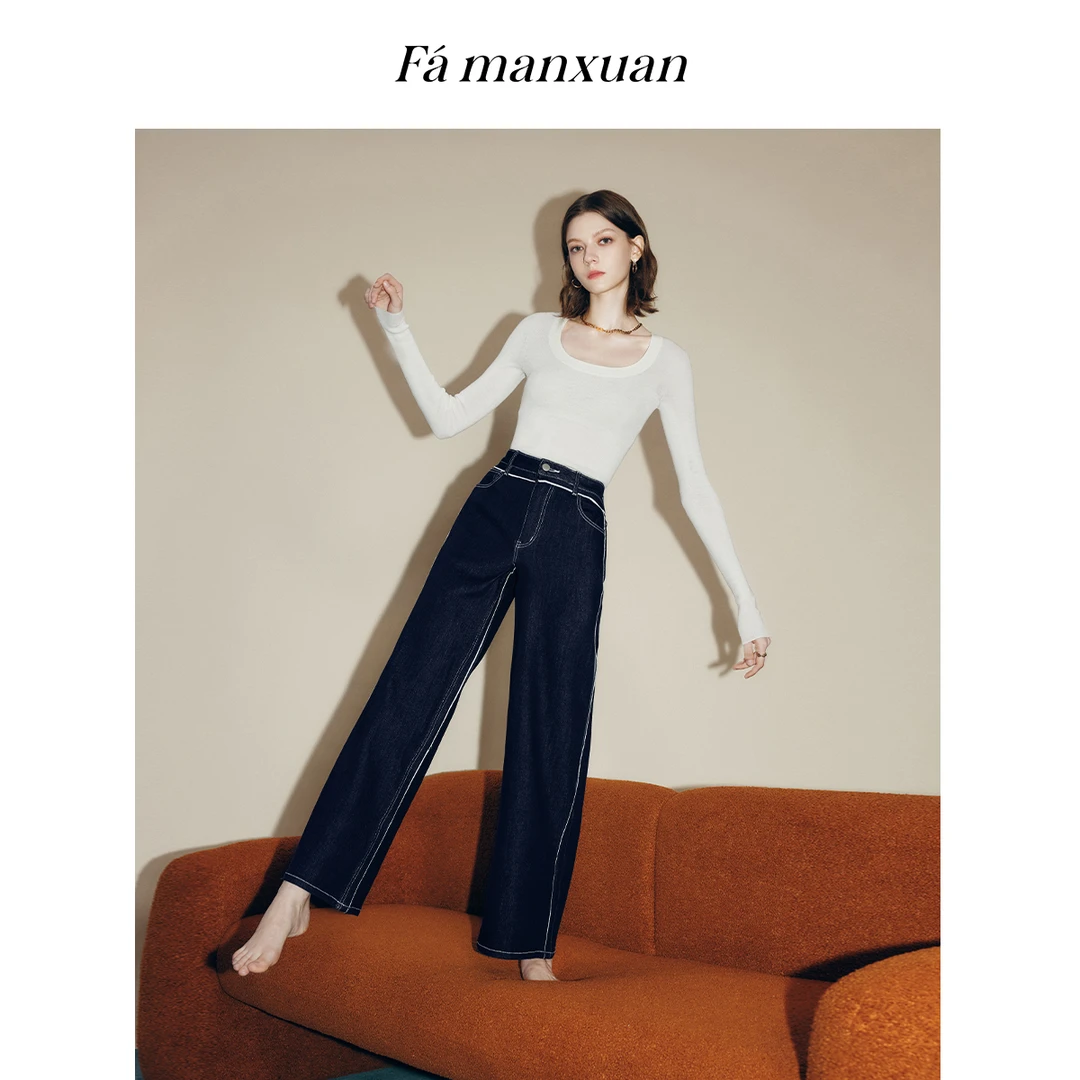【陈嘉尔专属】法曼萱毛边阔腿牛仔裤女2025秋宽松裤子NZ0074