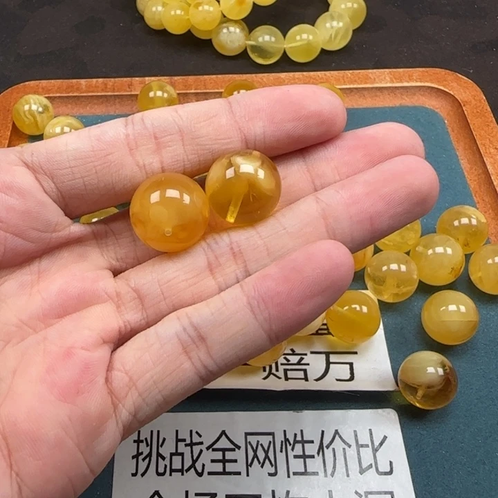 蜜蜡未镶嵌珠宝奇石俄料圆珠微瑕卡16多样性发一