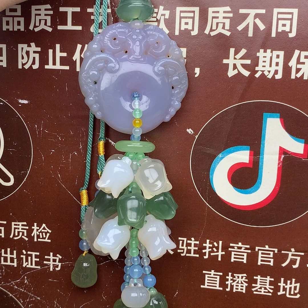未镶嵌车挂玛瑙/玉髓