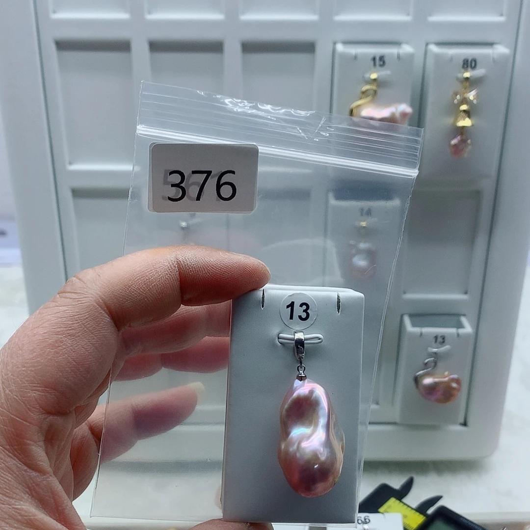 淡水珍珠吊坠(不含链)合金