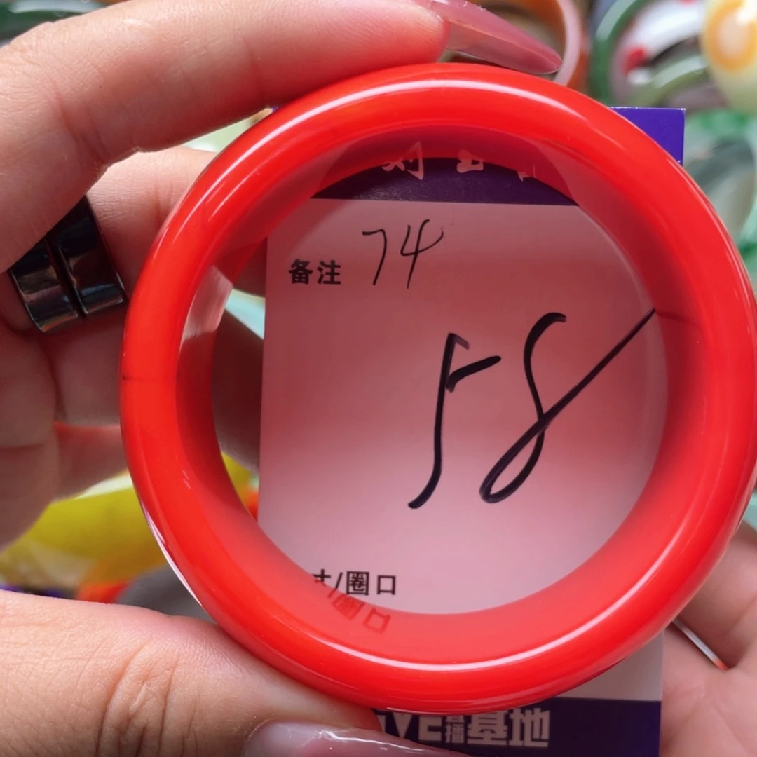 手镯玛瑙/玉髓未镶嵌