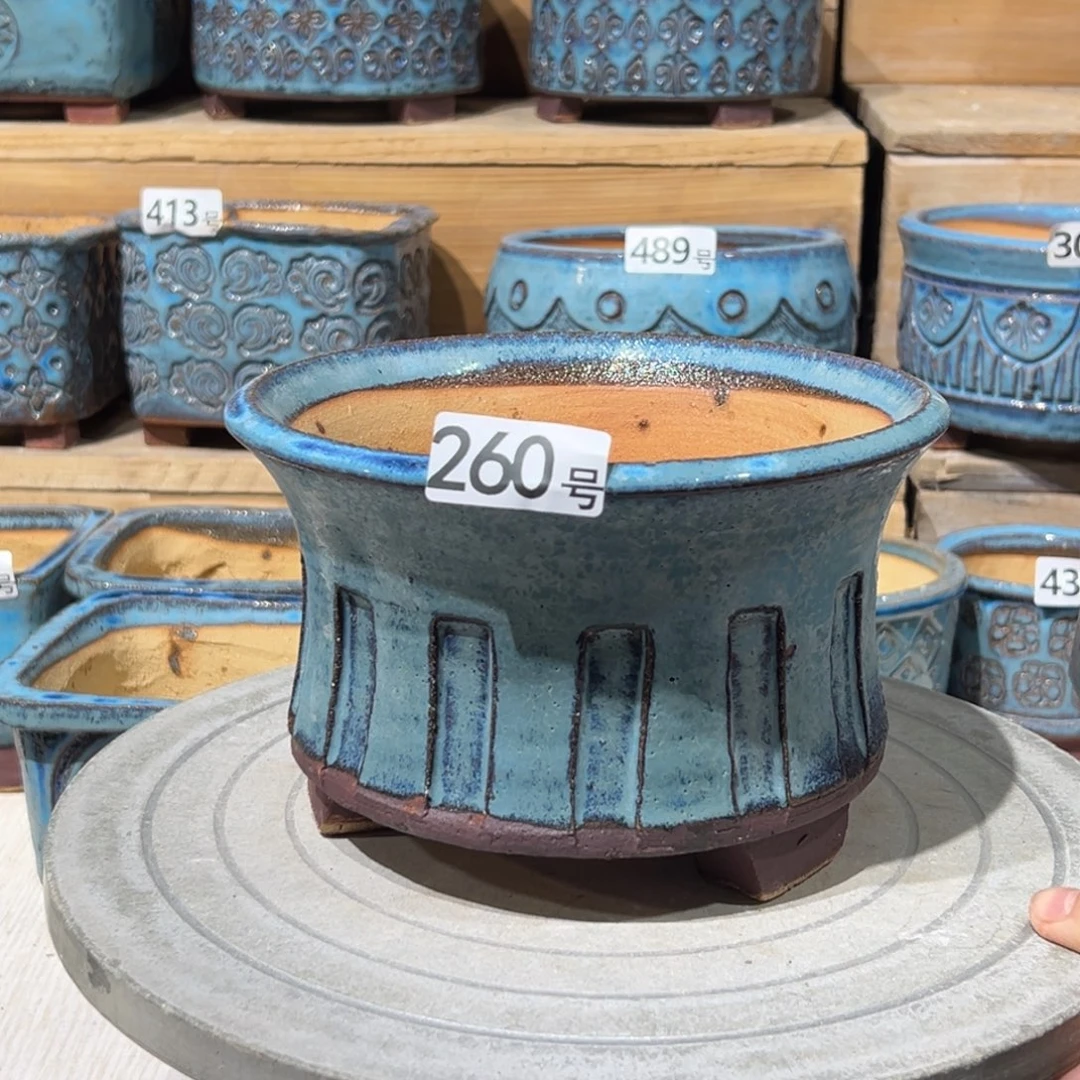 尚雅陶坊多肉花盆，内口径17