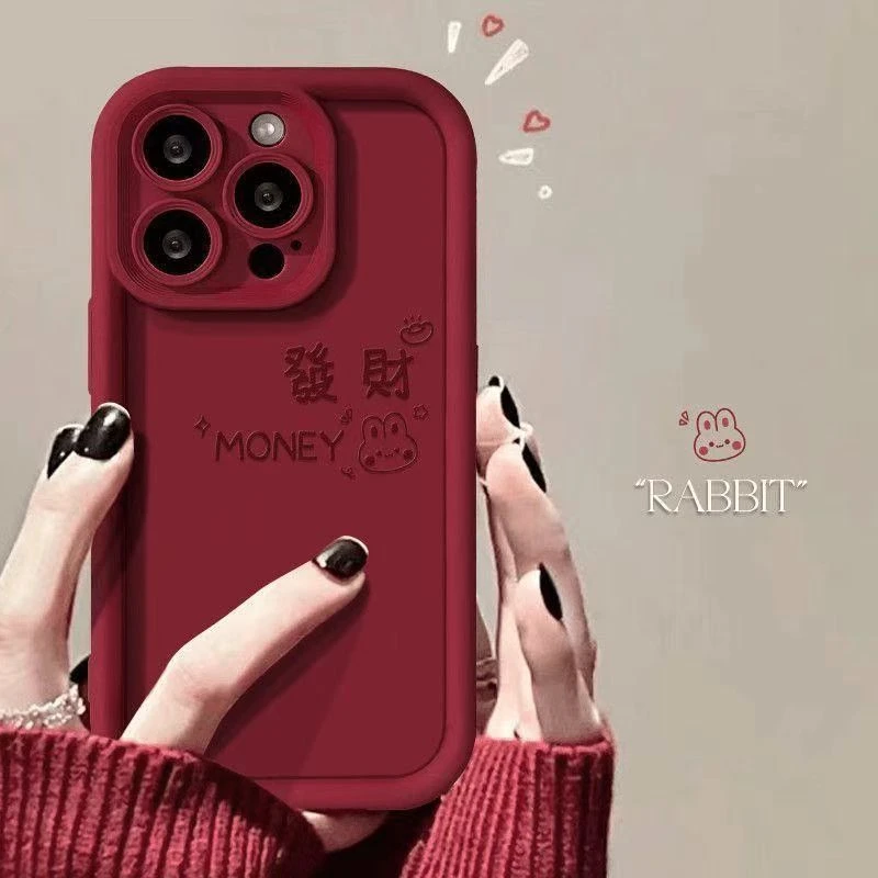 发财兔适用于苹果16手机壳红色2025新年女款iPhone15/14/13pro壳