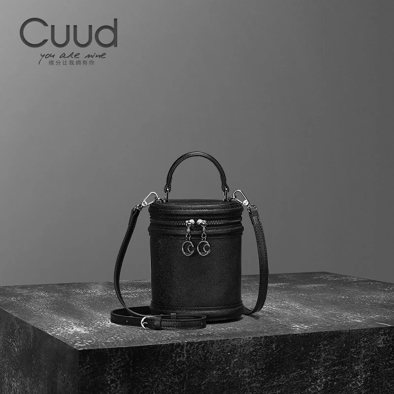 Cuud小香风鱼子酱纹女包mini水桶包小香风真皮通勤手提斜挎包