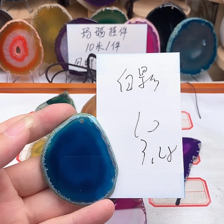 白***6合金颈饰玛瑙/玉髓