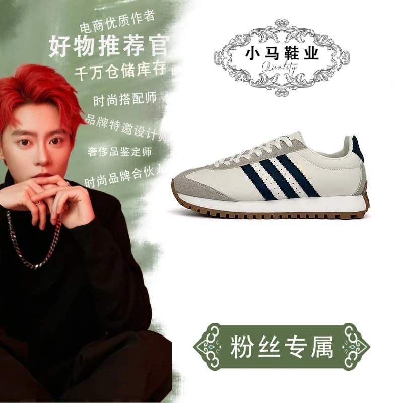 S1328秋冬款单鞋男鞋