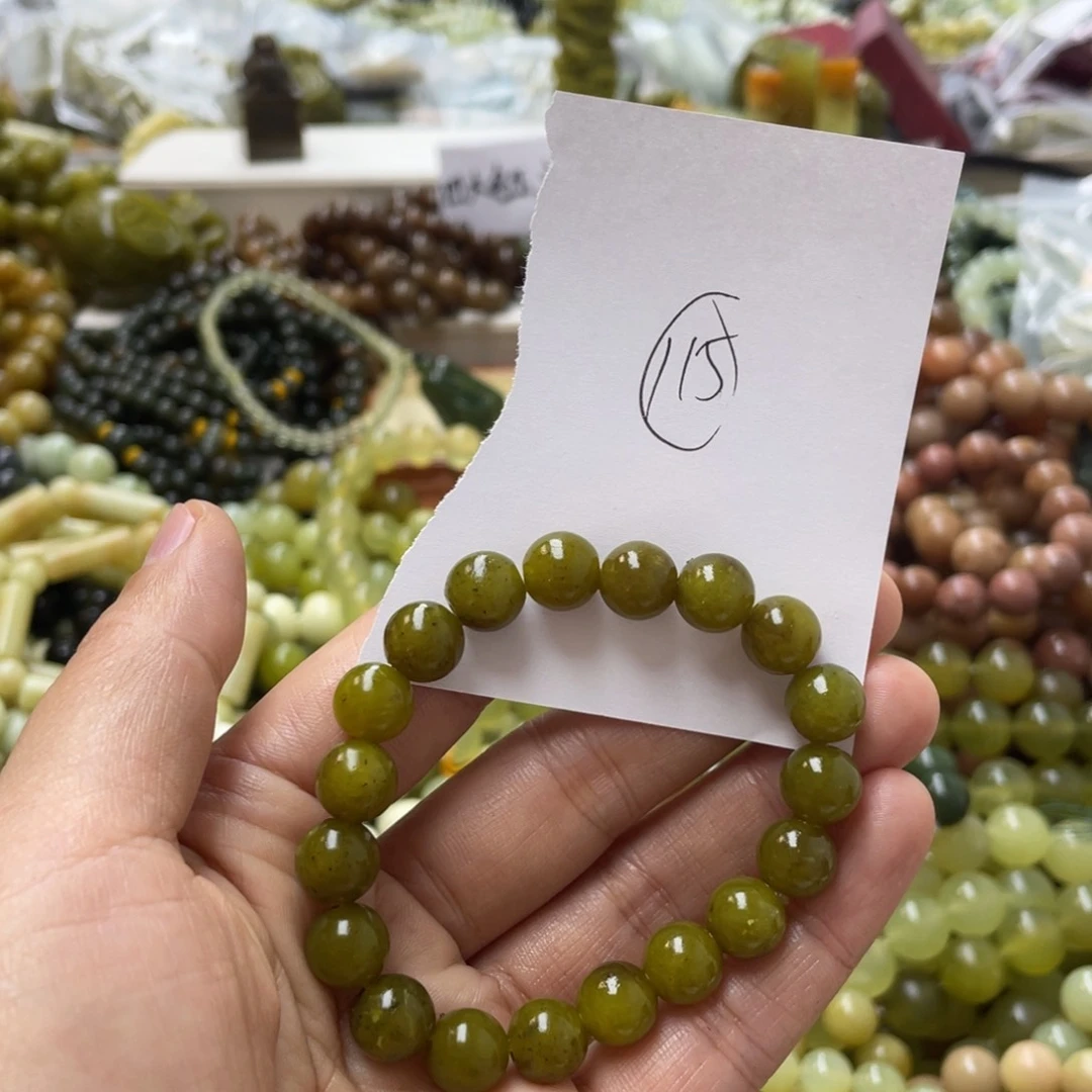 蛇纹石玉手链合金