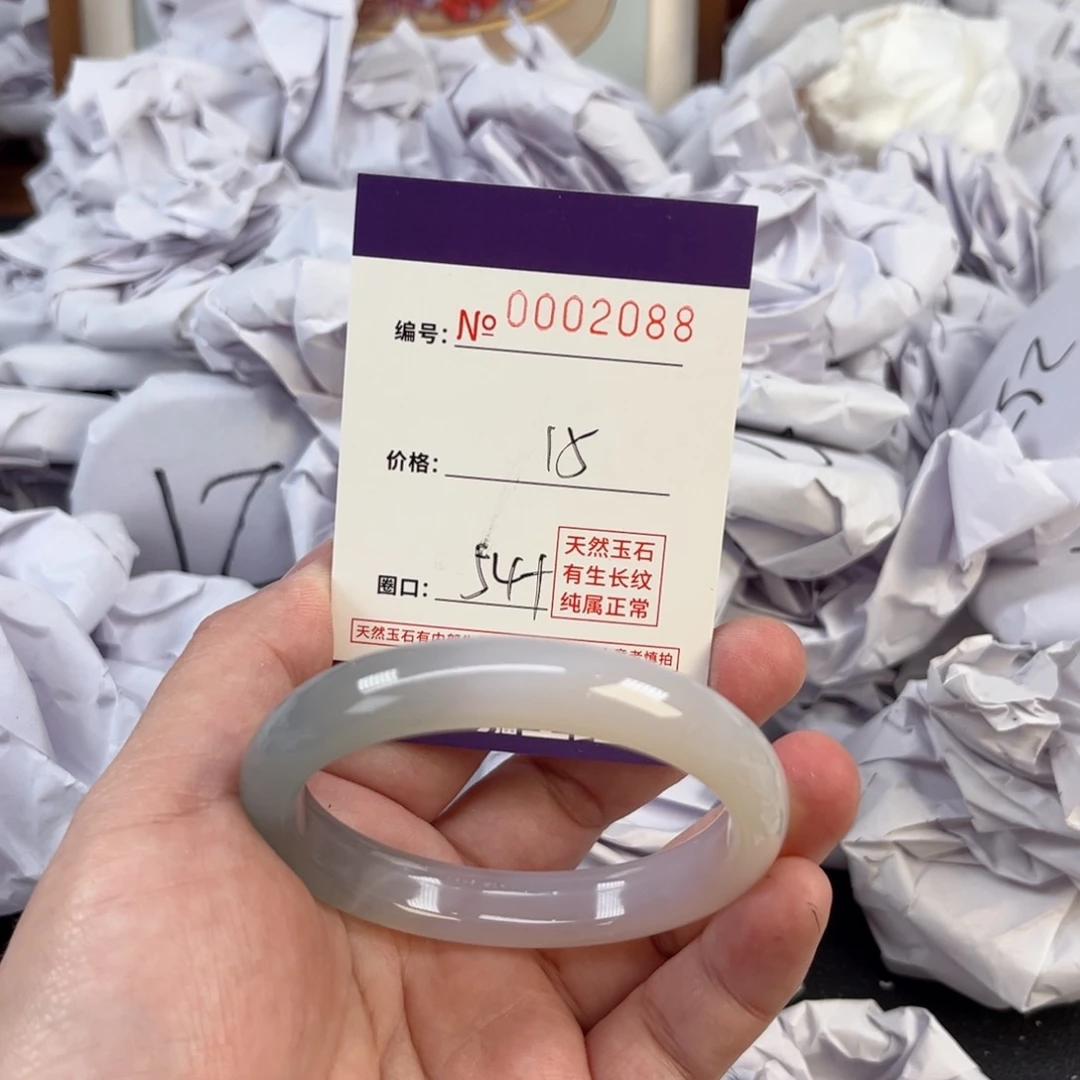 玛瑙/玉髓手镯未镶嵌2088