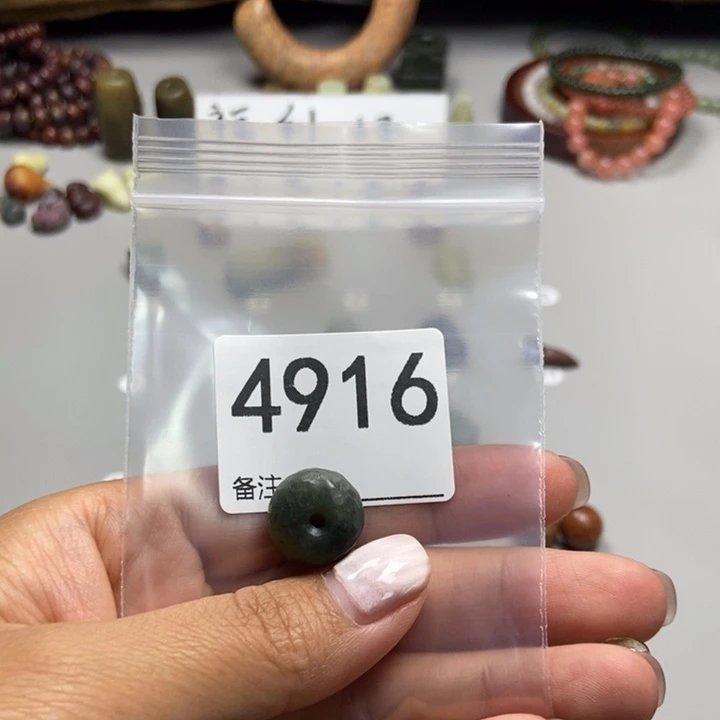 嘿***味蛇纹石玉未镶嵌项链