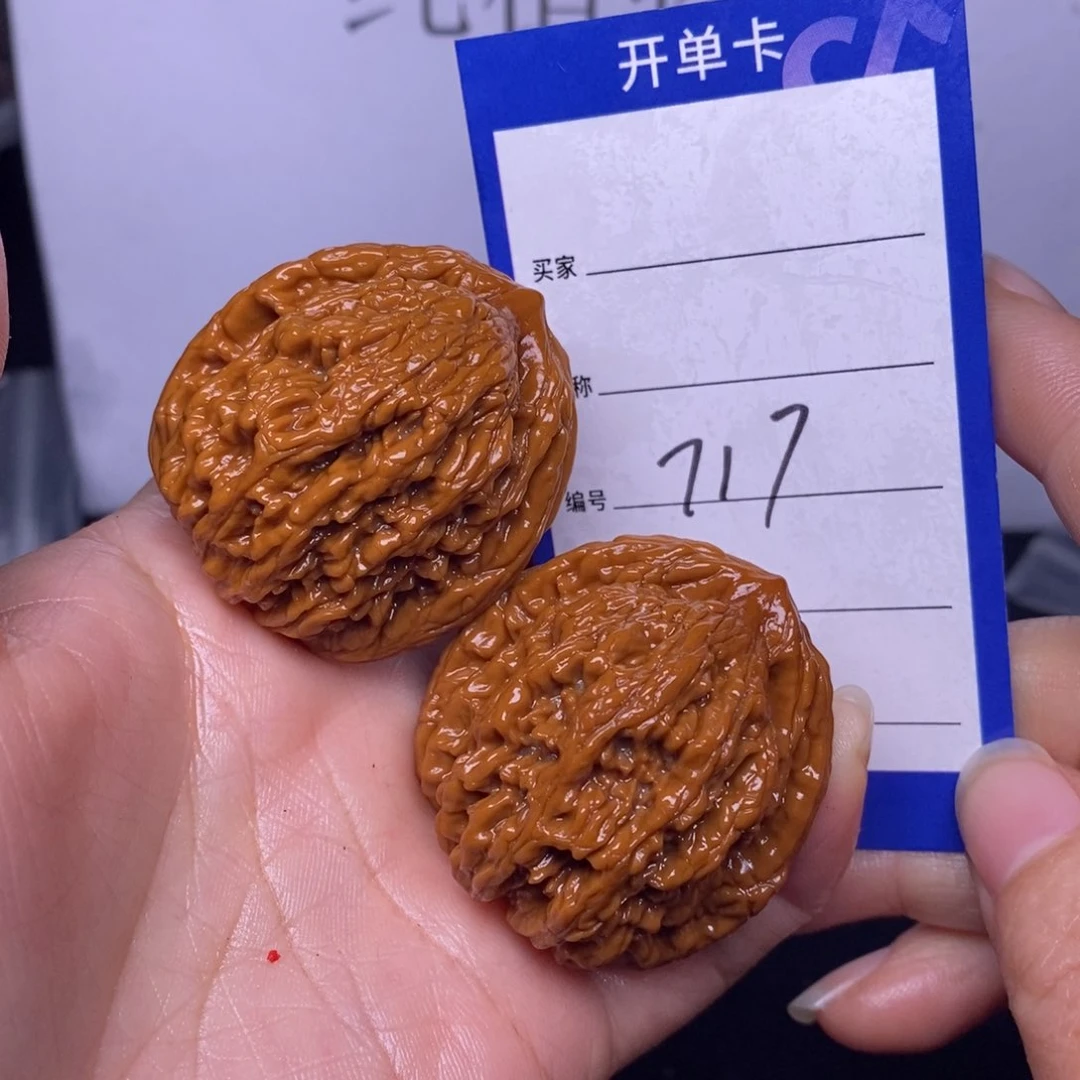 文玩核桃把件717/39.5虎头色差