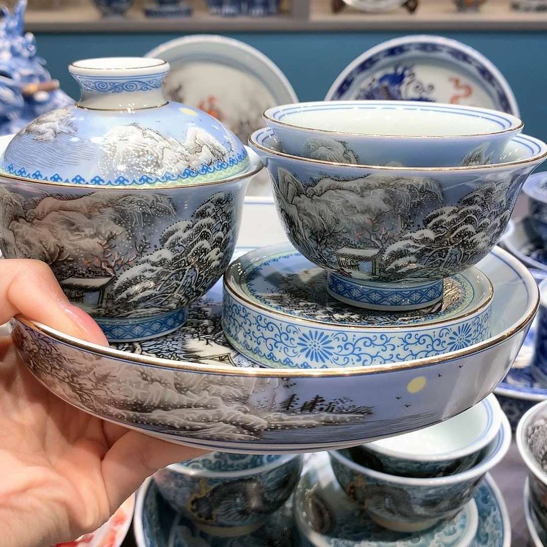 杯景德镇陶瓷研究所