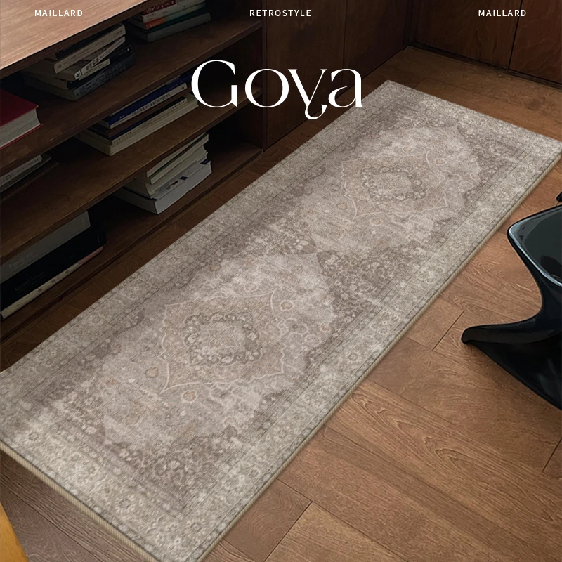 Goya美式复古床边毯轻奢高级感中古风卧室法式沙发飘窗垫可擦免洗