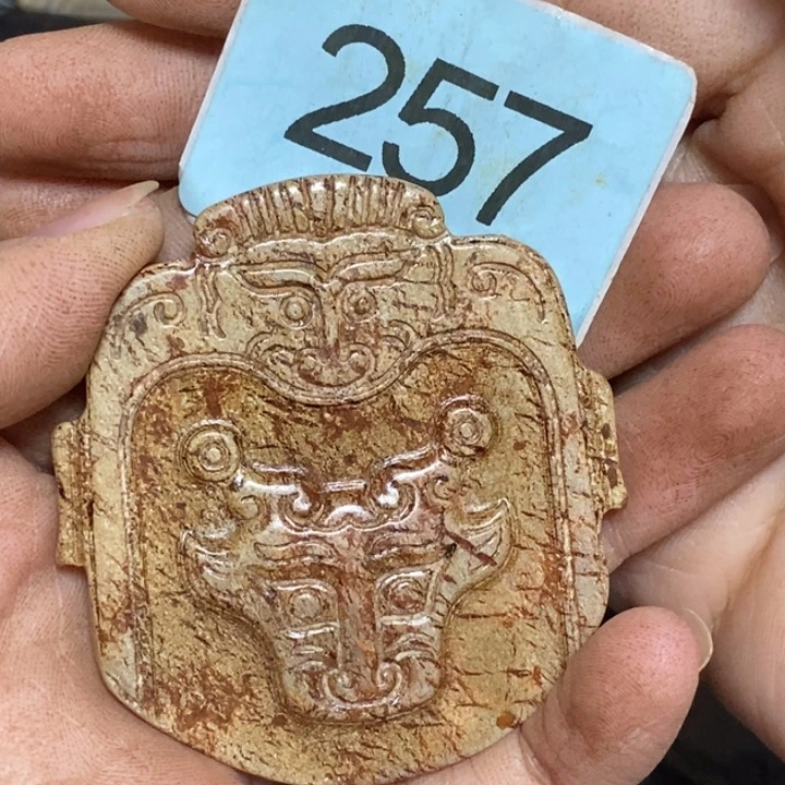 未镶嵌和田玉挂件