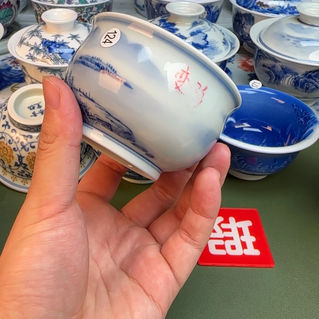 彦祖纯手工手绘茶具124变形