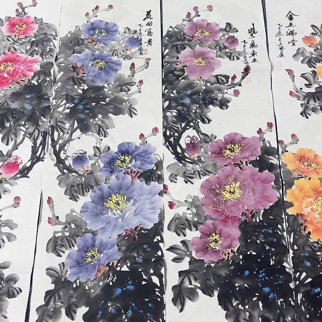 国画事事顺心如意万事如意万事如意