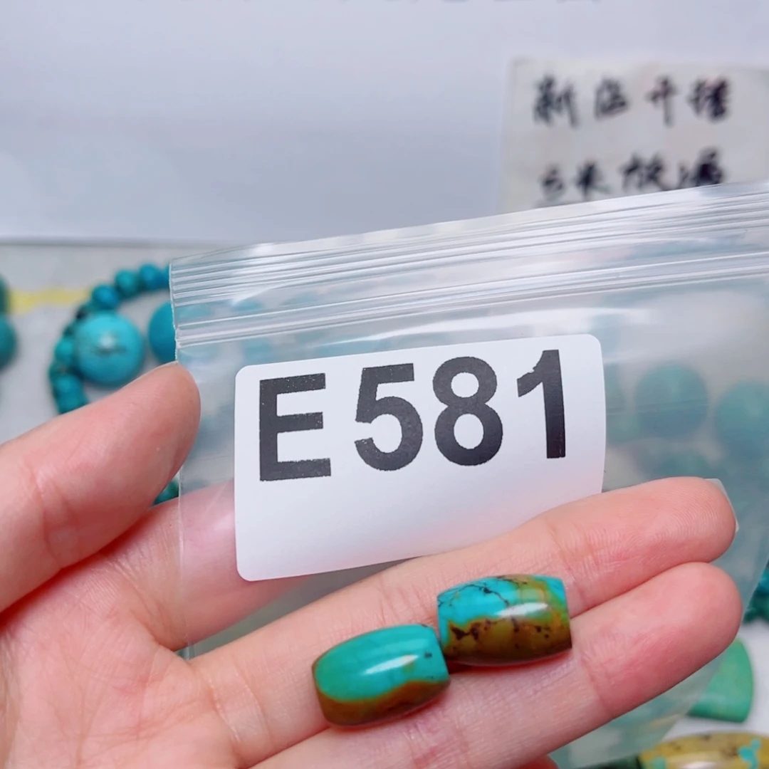 湖北原生态特色散珠配饰