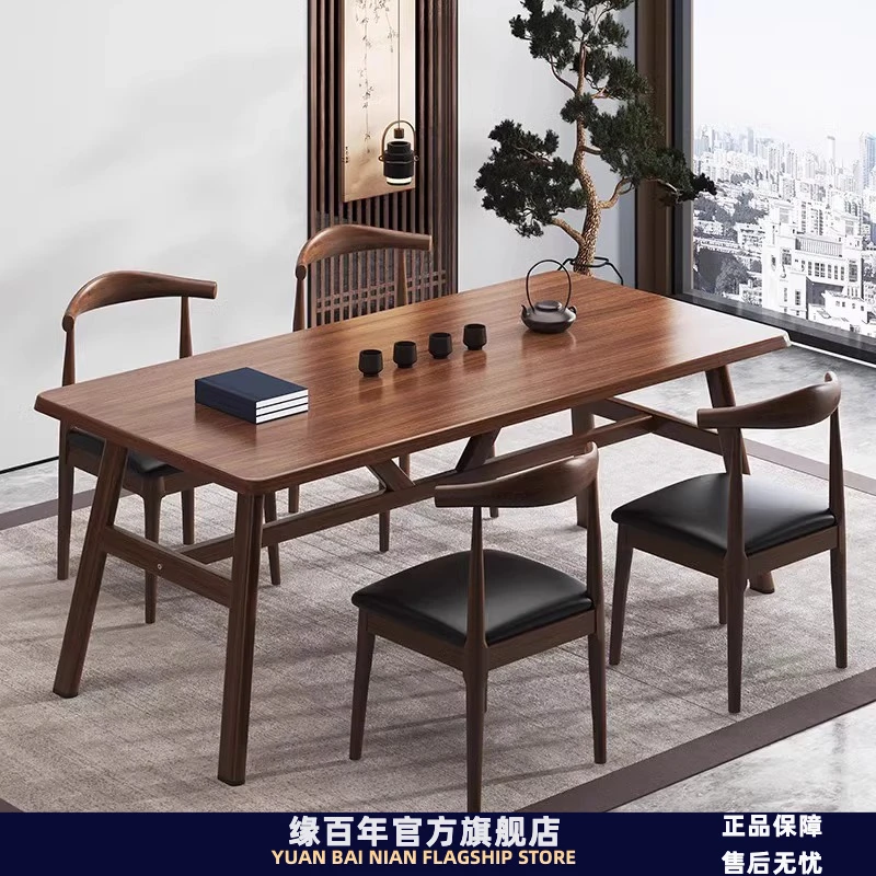 茶桌茶台组合小户型简约现代茶几桌椅客厅家用阳台新中式泡茶桌子