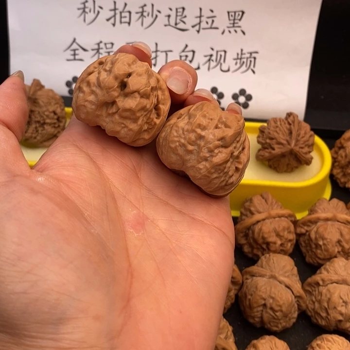 文玩把件小蛤蟆头