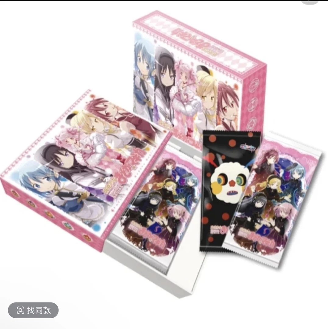 魔法少女小圆 Wink二创 小圆 箱陪卡册 动漫卡牌代拆