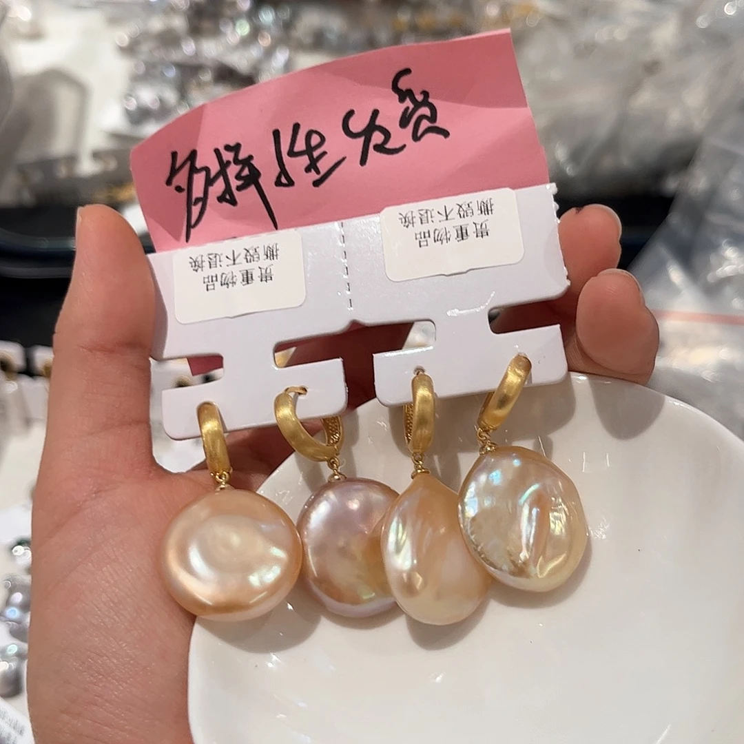合金淡水珍珠耳饰