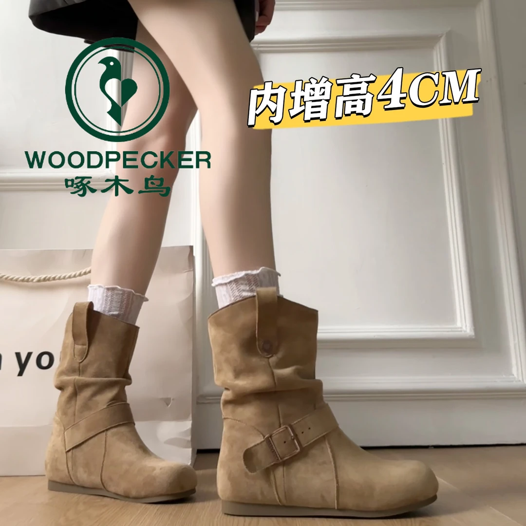 啄木鸟内增高勃肯短靴女2025秋季新款西部牛仔靴显瘦堆堆靴马丁靴