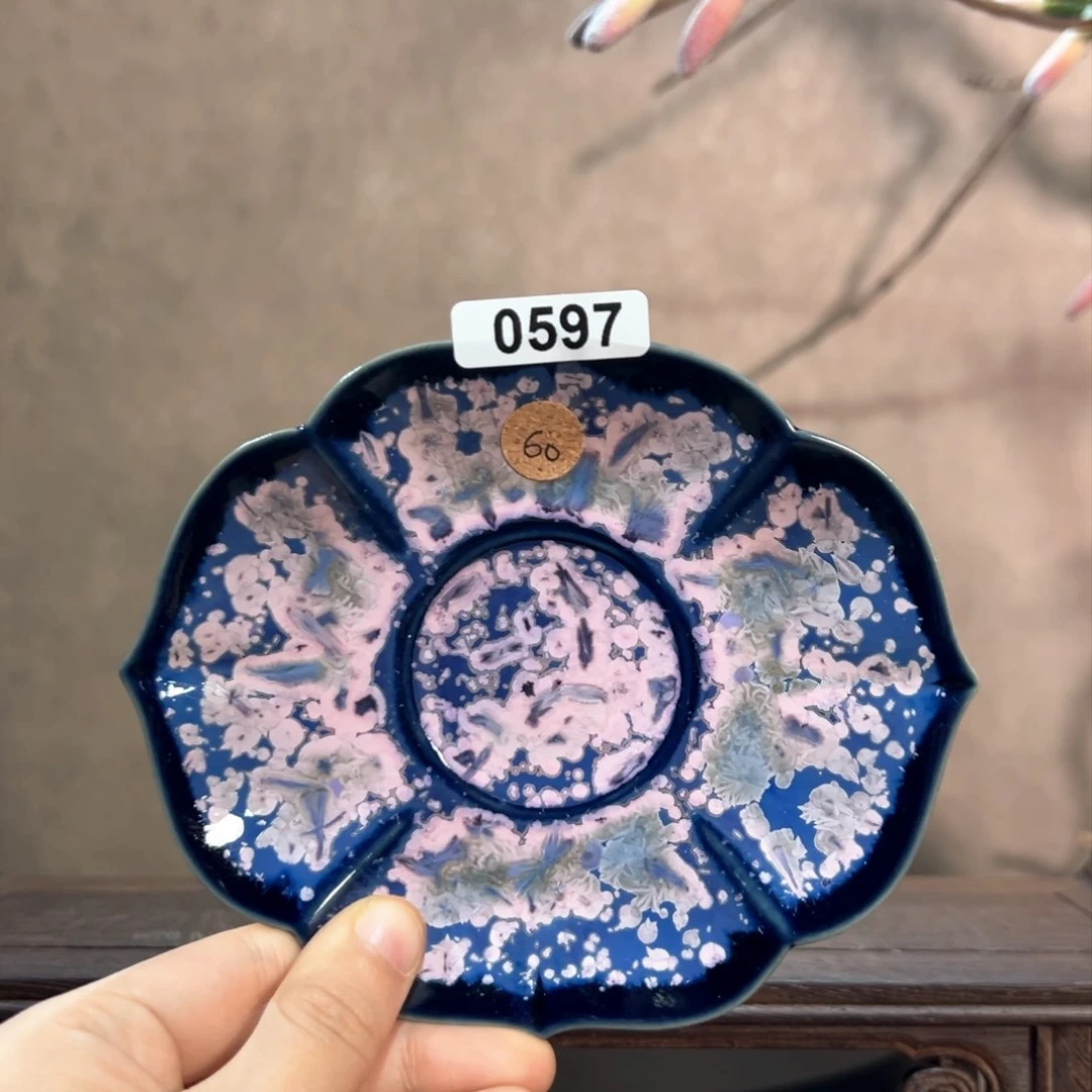 罐05970000000000000