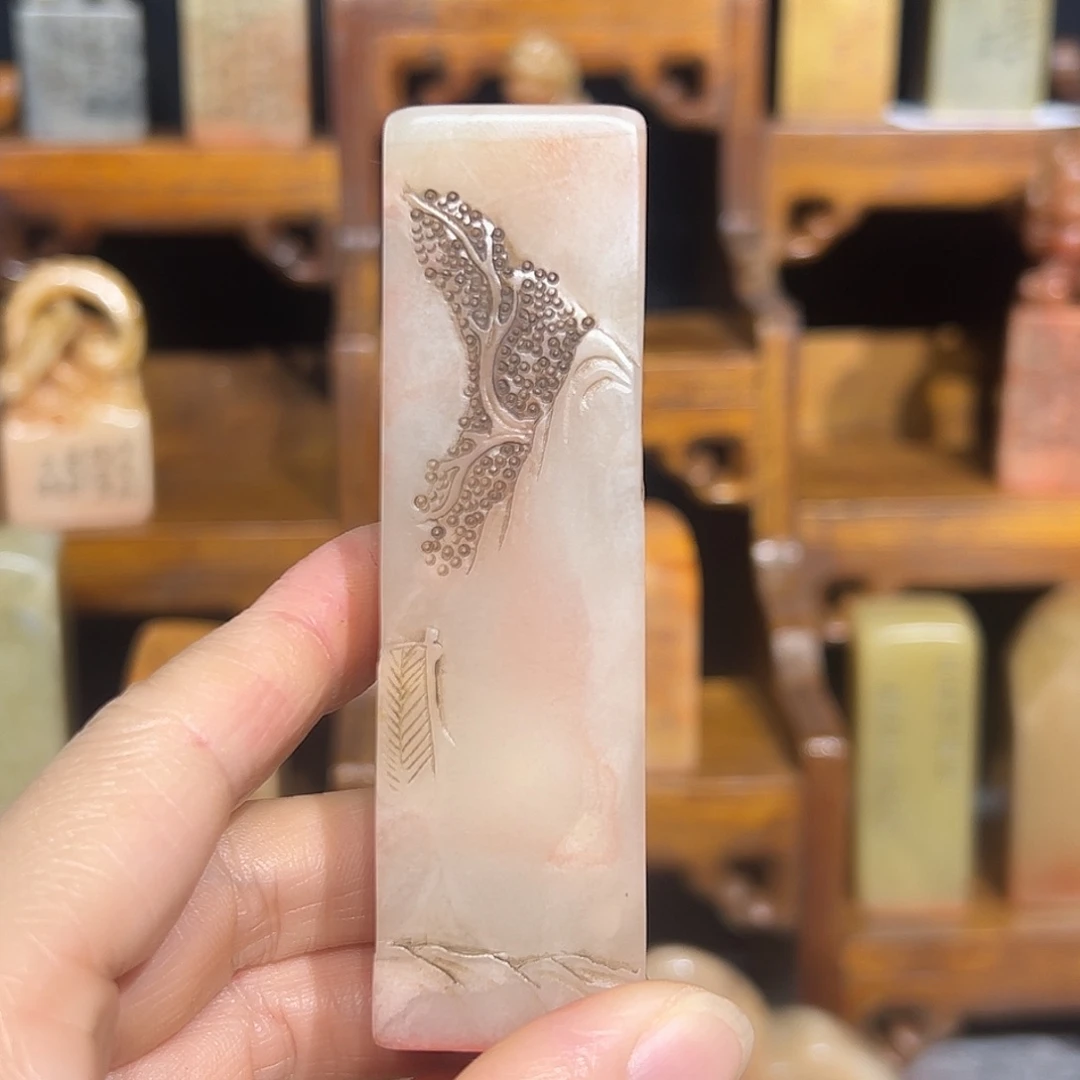 寿山石印石寿山石山山水水