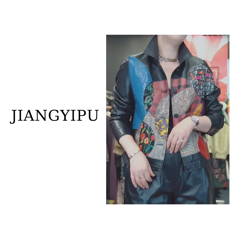 Jiangyipu&缘品味【花皮】“轻奢高定设计款宽松休闲”女装20D6200