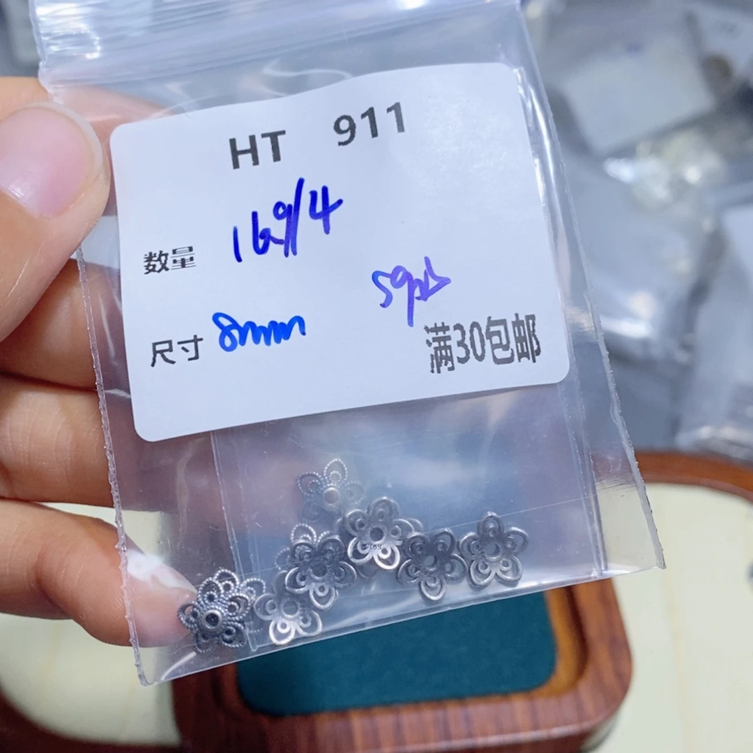 银S925镶嵌颈饰水晶HT911