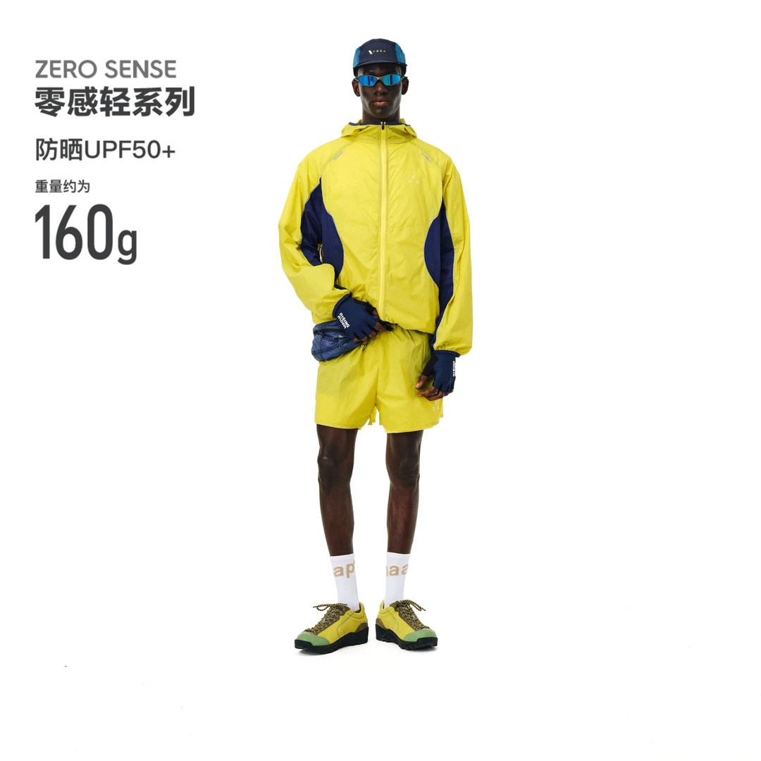 FPA【零感轻系列】防泼水运动防晒衣 户外连帽男士夏季防晒皮肤衣