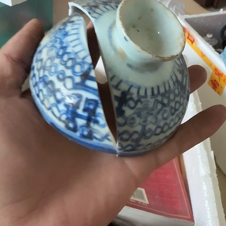 长****扇子回家见见你能不能不和宝贝吧