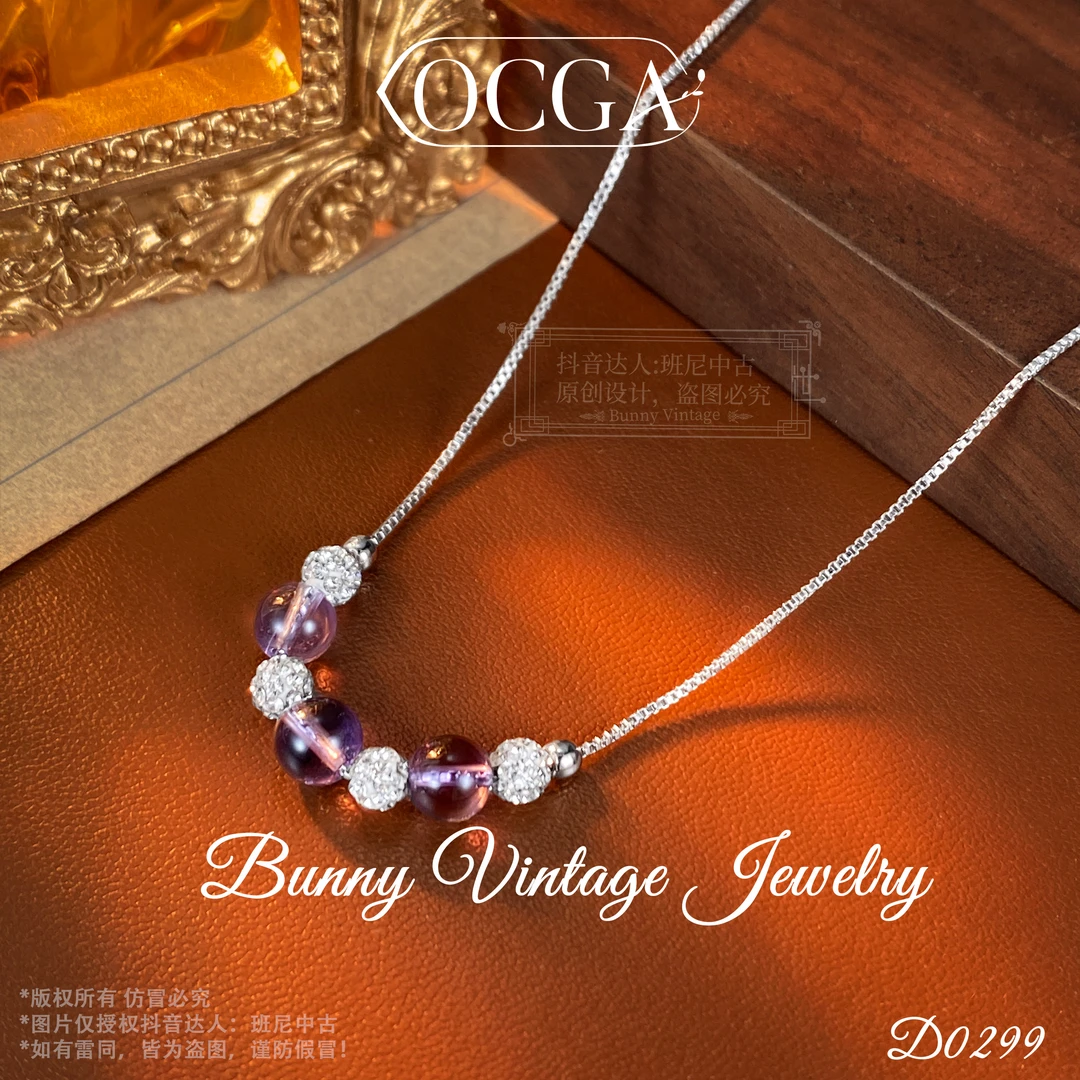 D0299 法【紫色精灵】OCGA 欧斯伽斯 项